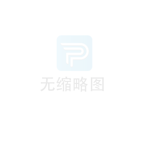 通告:志榮地磅廠家全體員工將外出旅游(5月12日-5月13日)